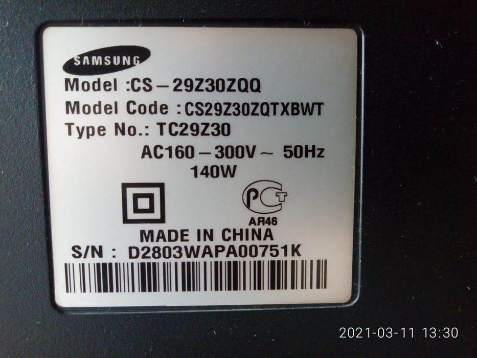 Телевизор Samsung диагональ 29 дюймов