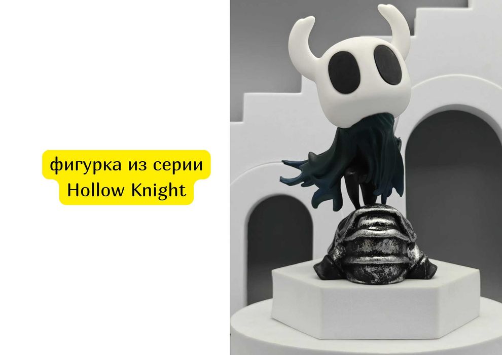 фигурка Шершня из серии Hollow Knight