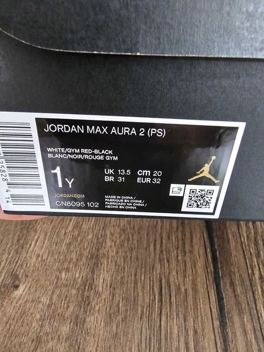 Jordan Max Aura 2, номер 32