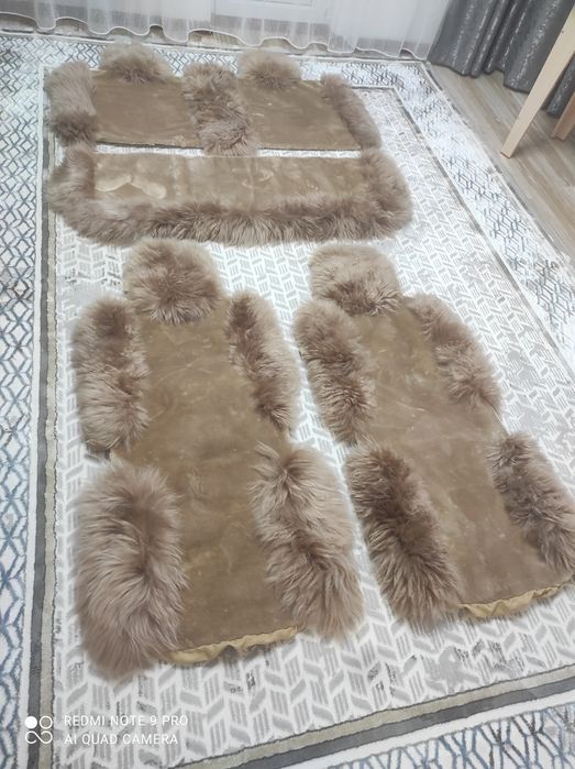 Меховой чехол...
