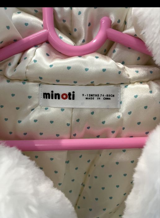 Детско палто Minoti