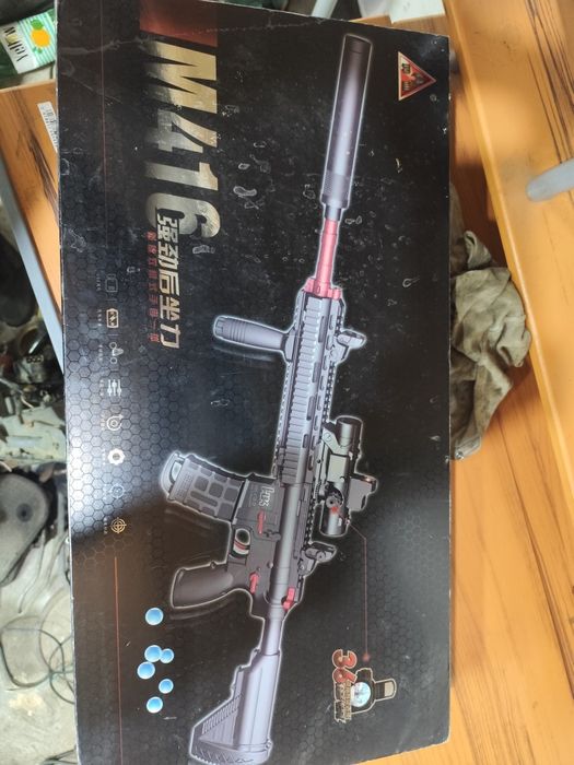 М16 Орибизган  Игрушка