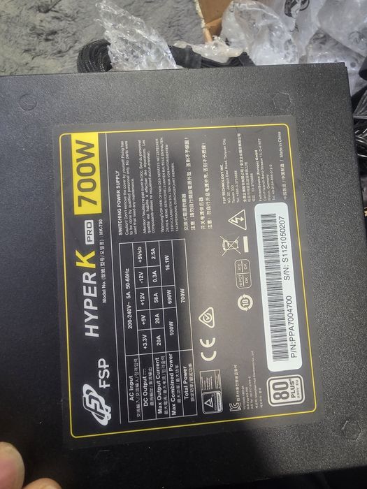 Геймърски компютър | i7-10700 | RX 6700 XT Red Devil 12GB | 32GB ddr4