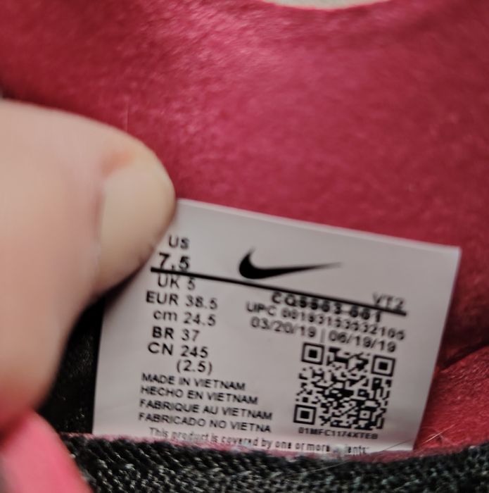 Дамски маратонки NIKE REACT