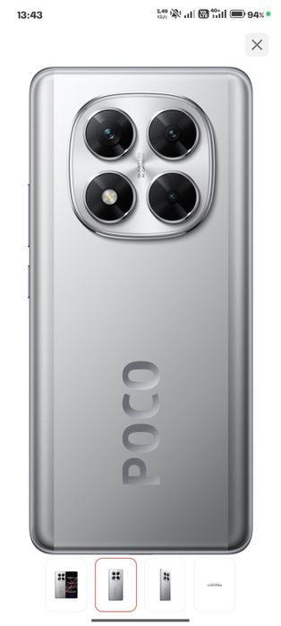 Poco 7 Ultra оригинал