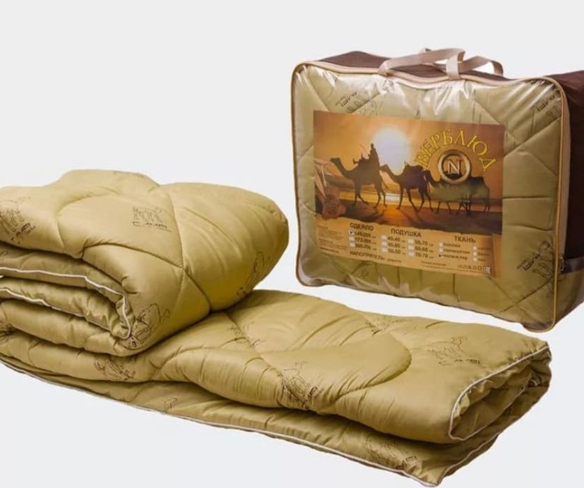 Подушки,одеяла разные