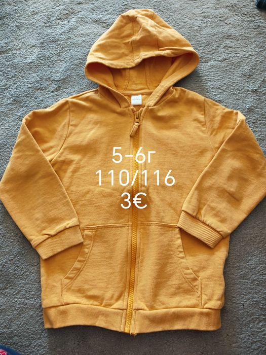 Детски дрехи 5-6г