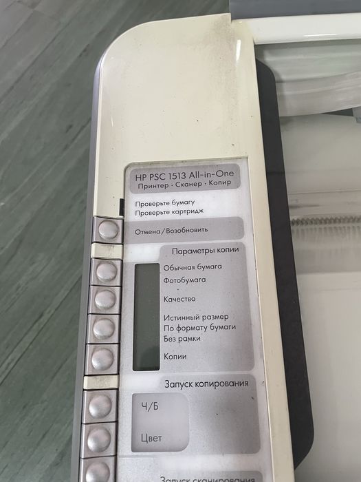 Продам принтер HP