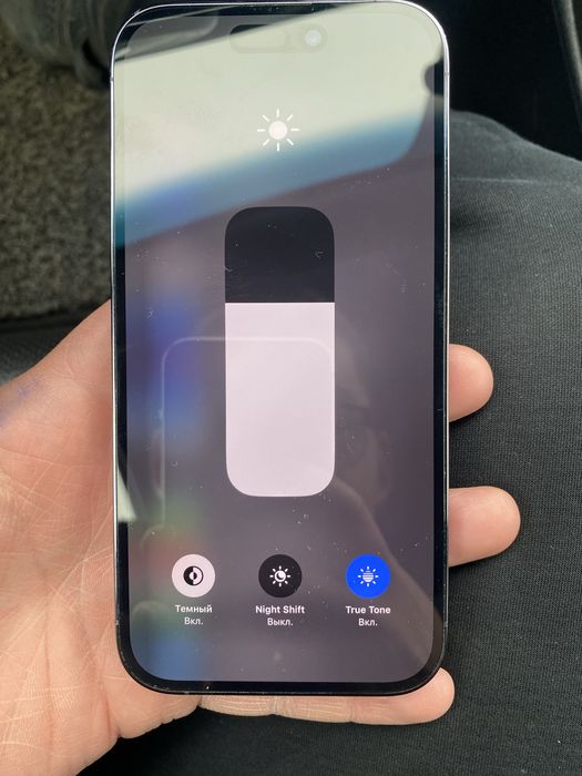 Iphone 14 pro Deep purple 256gb