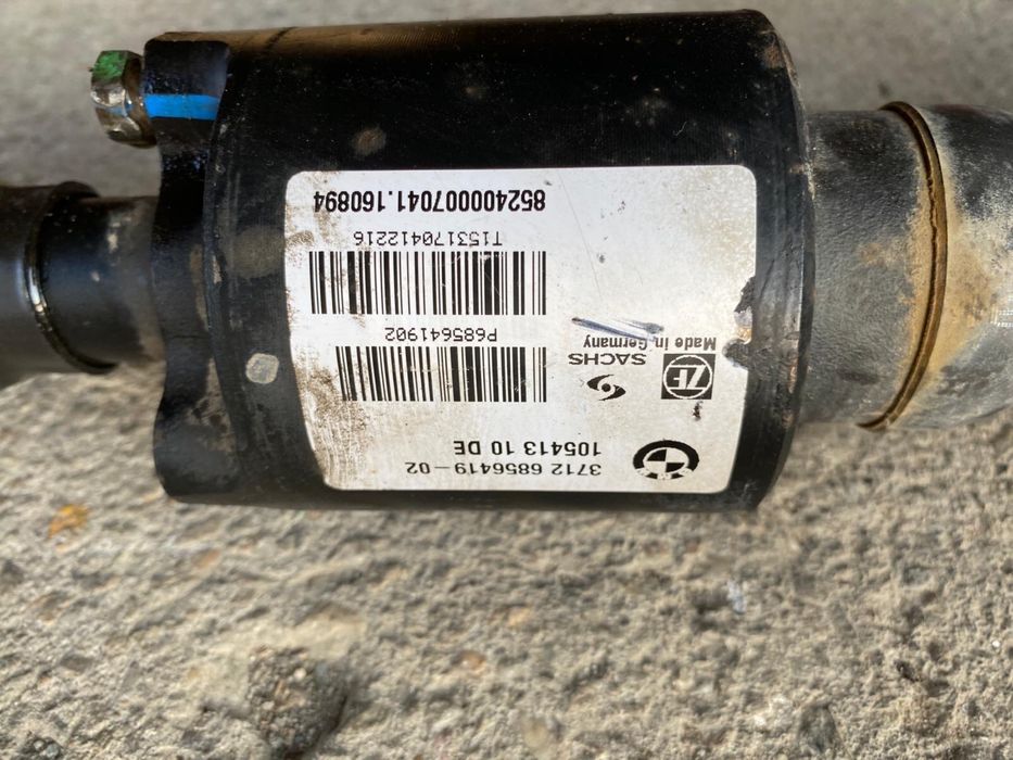 Bmw X5 F15 X5M F85 Bara stabilizatoare electrica spate