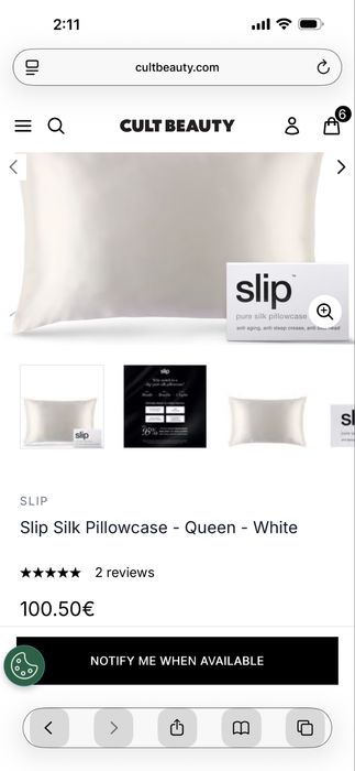 Slip Silk Pillowcase Копринена калъфка 100% коприна
