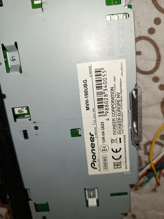 Магнитола Pioneer