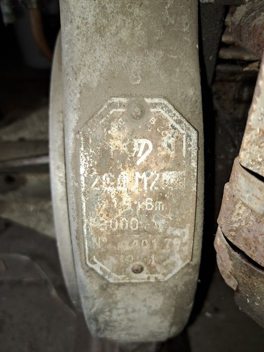 Продам насос мотопомпа