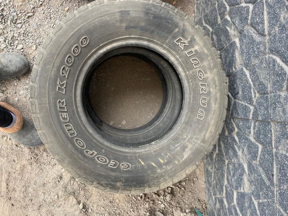 Шины для автомобиля