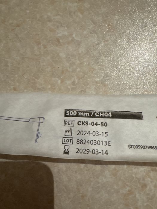 Сонди за хранене на бебе