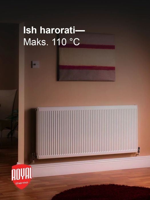 Панельные радиаторы марки Royal