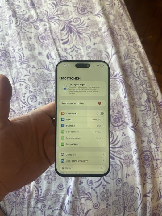 Айфон 16про макс 1тб