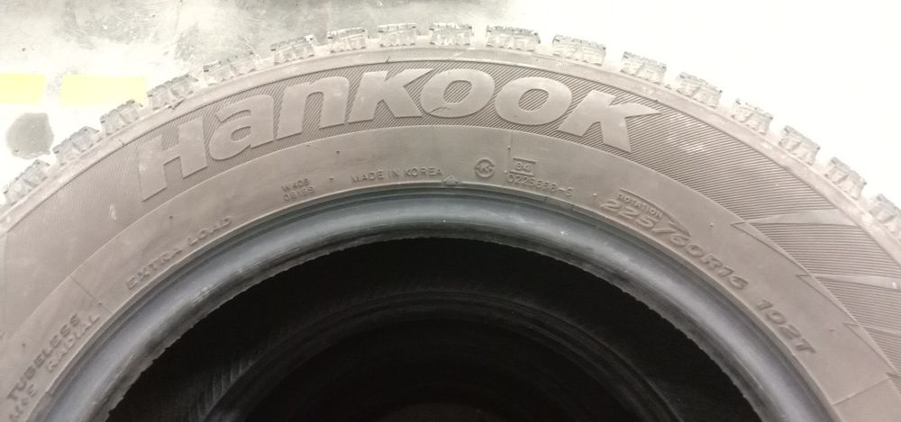 Продам зимние автошины б/у