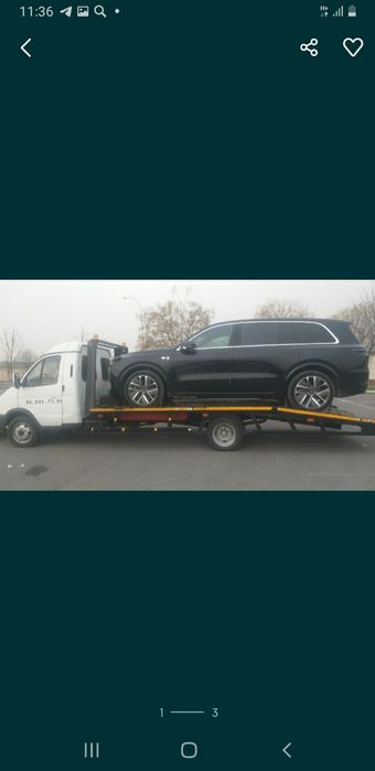 Эвакуатор Бухоро   Перевозки по