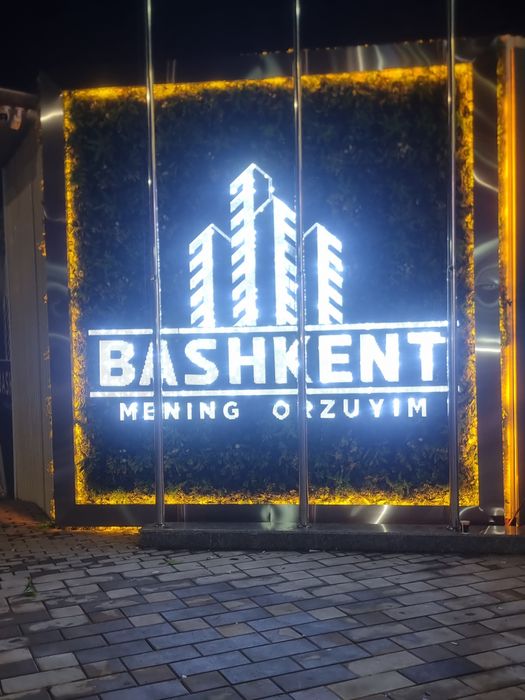 Реклама буква банер tashqi reklama xizmati bukva banner