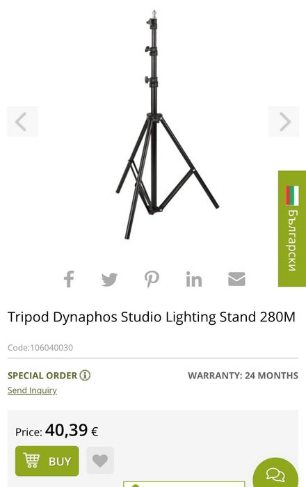 Студийно LED осветление NanLite Compac 100 + 100B Bi-Color със стативи