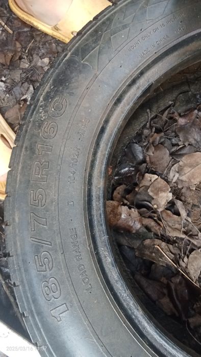 Шины бу срочно..