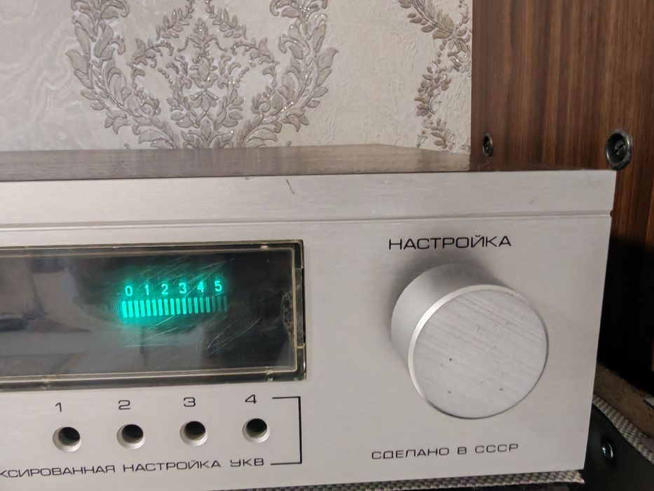 Тюнер Радиотехника Т-101 стерео