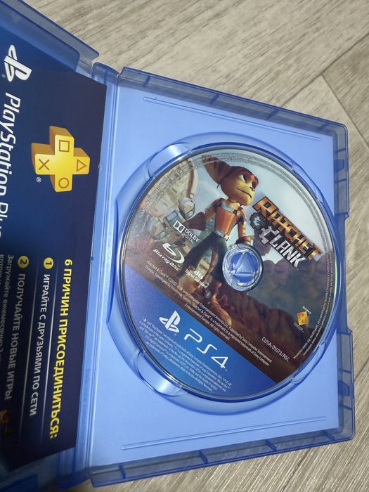 Продам диски на пс 4