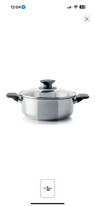 Кастрюля Tupperware