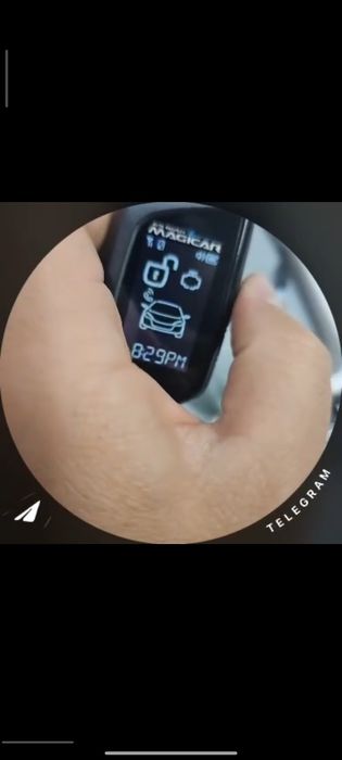 Mejigar 907 ariginal