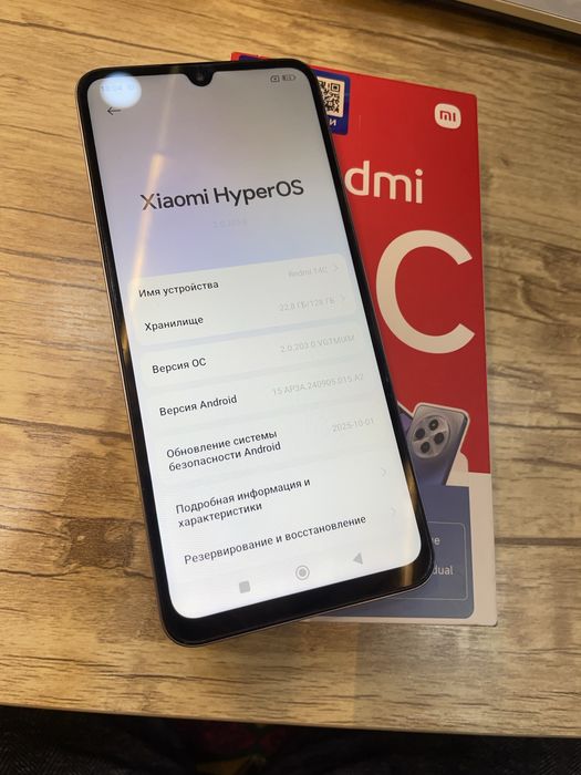 Redmi 14C 128GB karobkasi bor