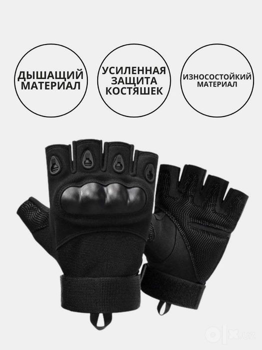 Uyingizni haqiqiy sport zaliga aylantiring!