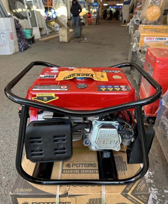 Бензиновый генератор