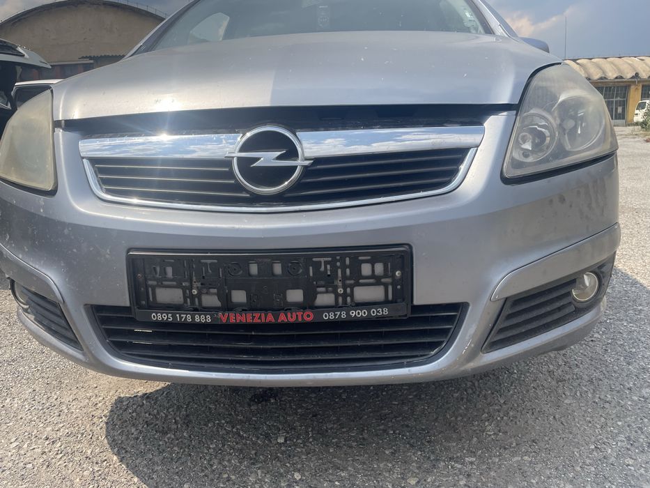 Предна броня за opel zafira B опел зафира
