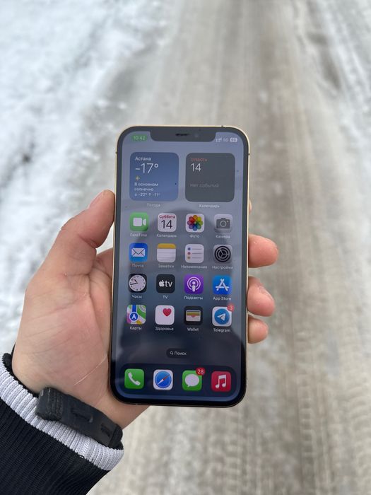 Iphone 12 pro ,iphone 11