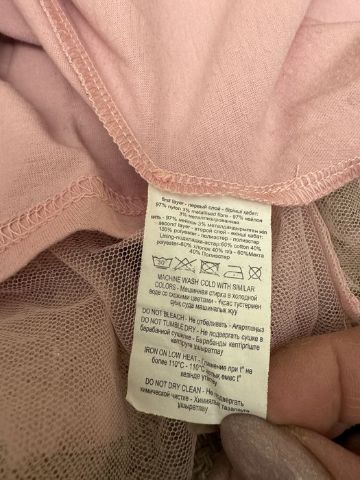 Нарядная юбка на девочку 122