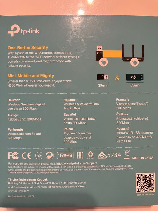 TP-LINK - Wi-FI  USB Adapter/адаптер