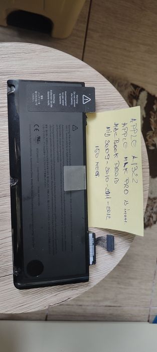 Bateri diferite laptopuri