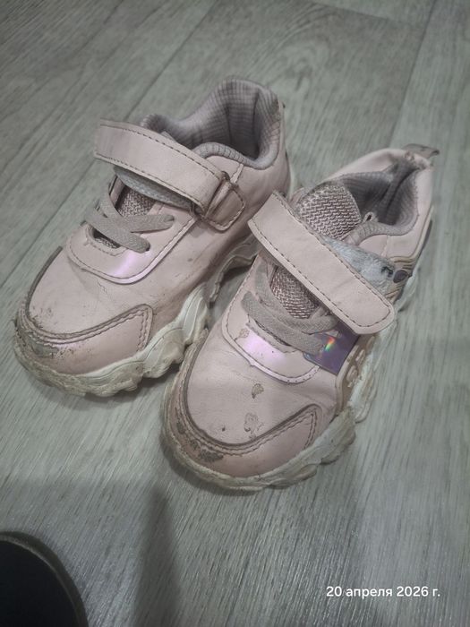 Отдам обувь бесплатно