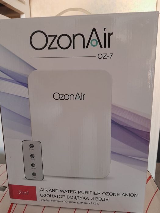 Озонатор воздуха и воды