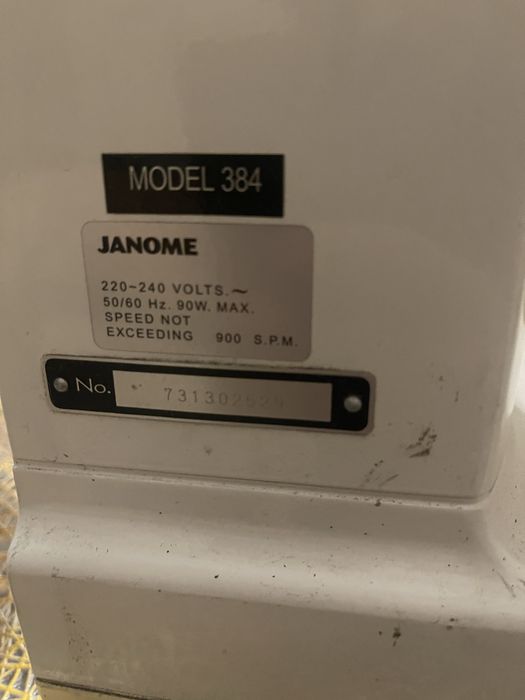 Продам швейную машину