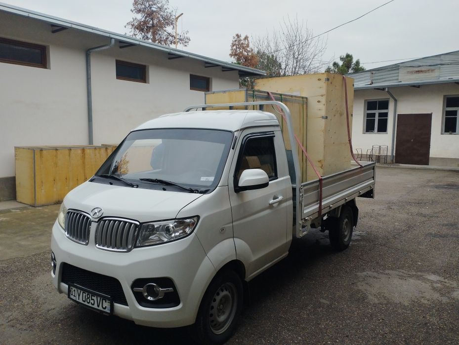 Yuk Etkazish xizmati