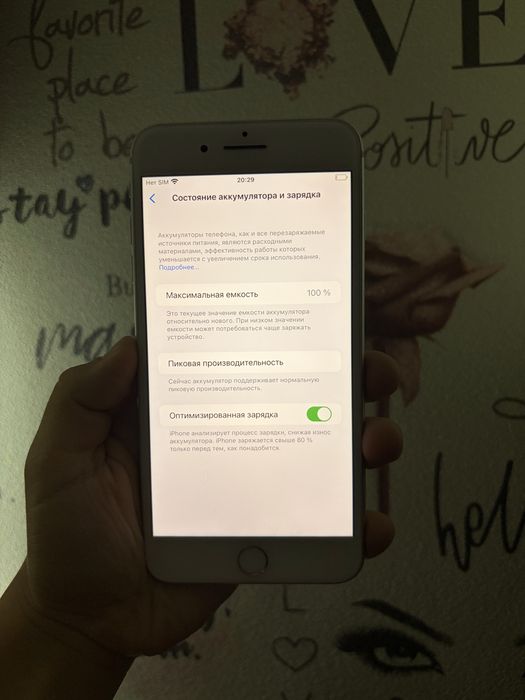iphone 8 Plus 64g