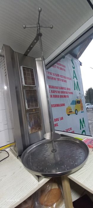 Шаверма аппарат сотилади