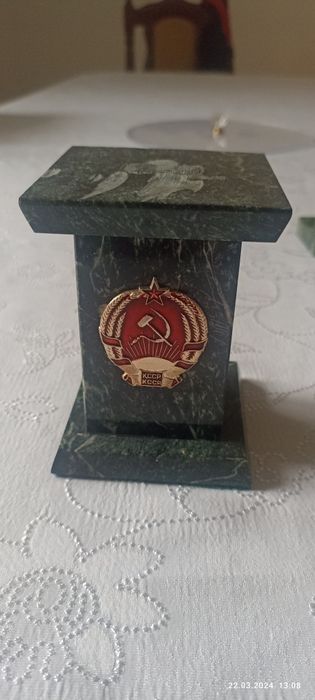 Статуэтка КССР..