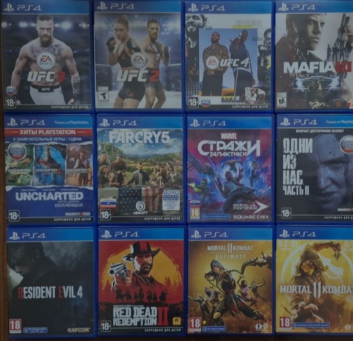 Игры на PlayStation ps4 ps5