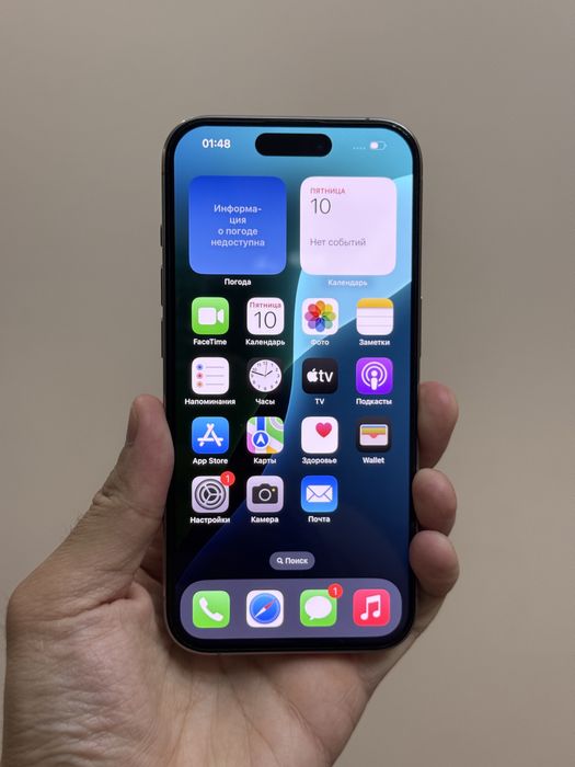 Iphone 15 Pro. 128гб. АКБ 88%