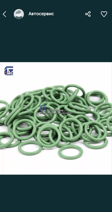 Сальники для кондиционеров