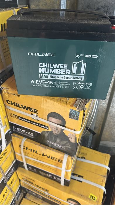 Акумулятор 6-EVF -45