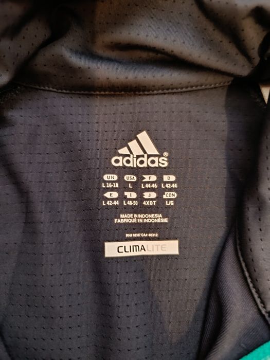 Спортно горнище на Adidas
